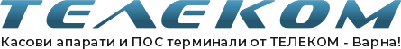 ФУВАС Isl